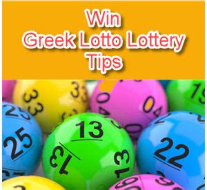 play greek lottery